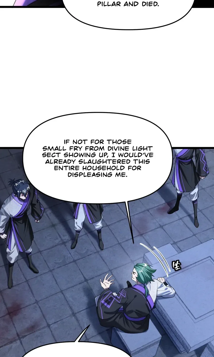 Golden Core is a Star, and You Call This Cultivation? Chapter 16 page 25