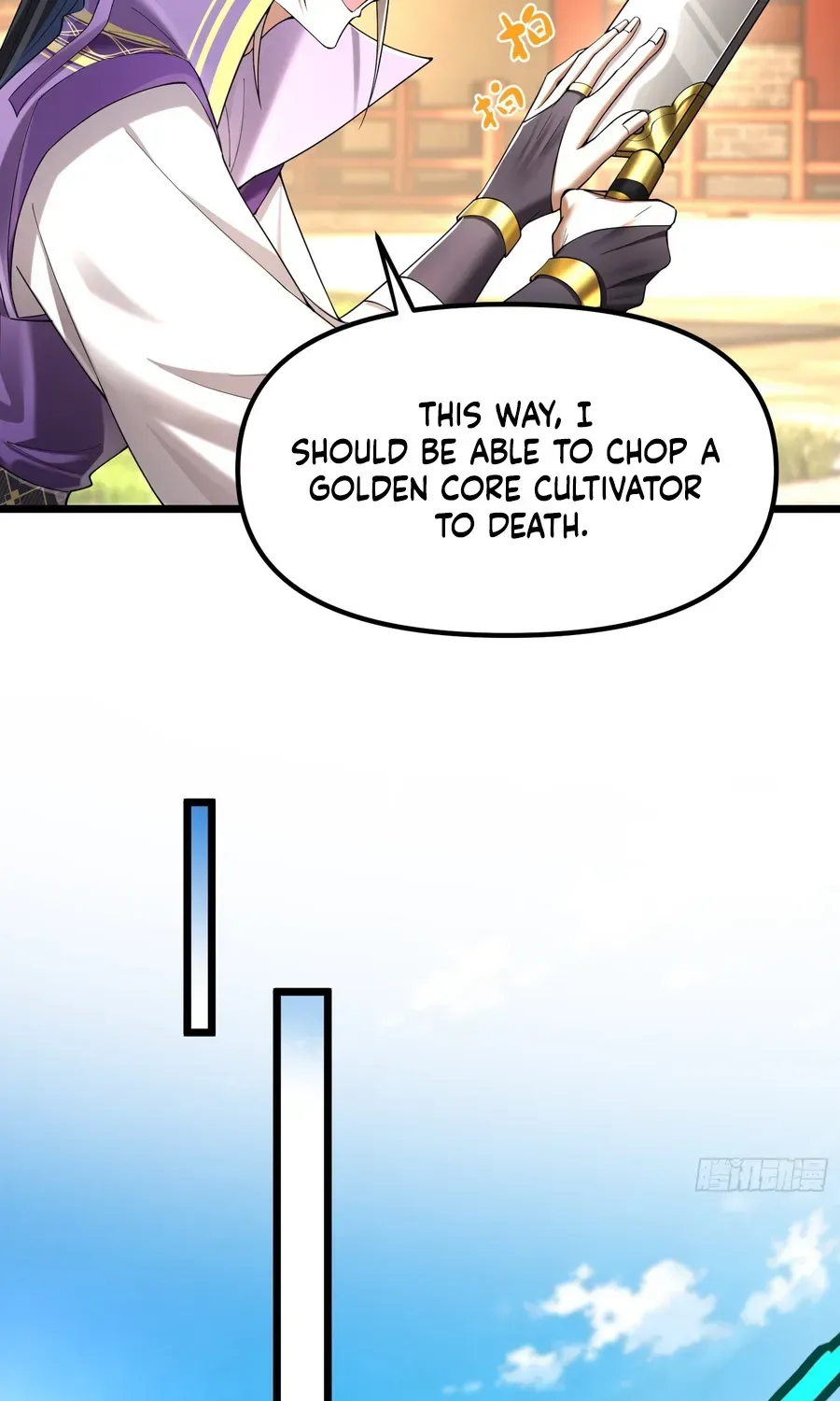 Golden Core is a Star, and You Call This Cultivation? Chapter 13 page 31