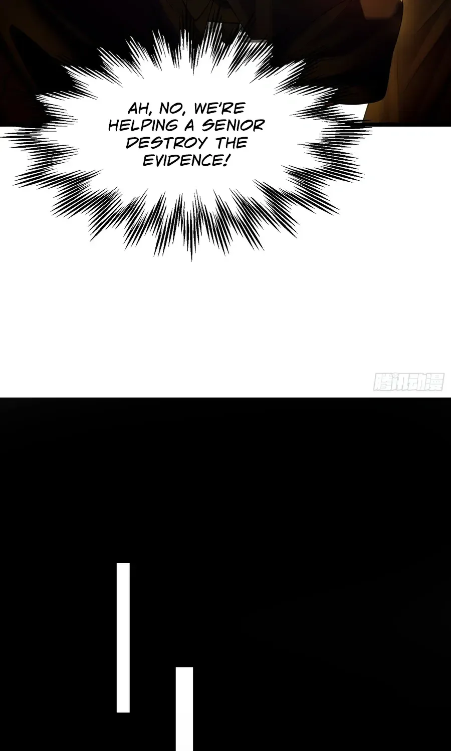 Golden Core is a Star, and You Call This Cultivation? Chapter 17 page 27