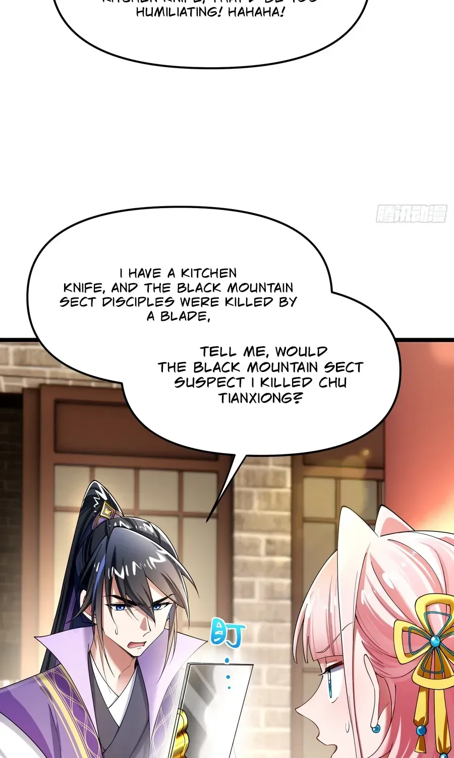 Golden Core is a Star, and You Call This Cultivation? Chapter 17 page 42