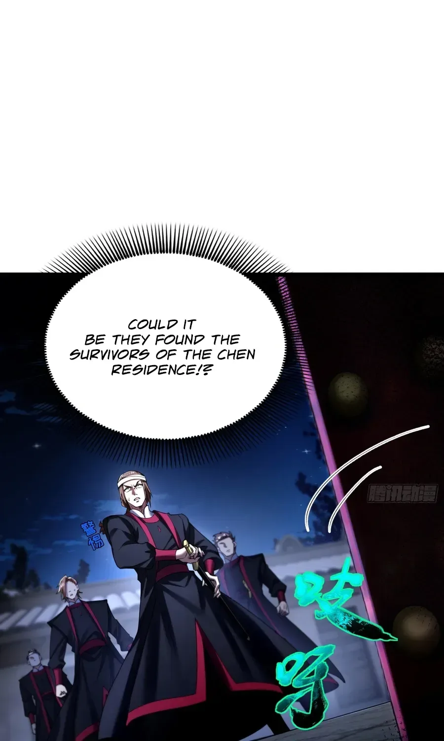 Golden Core is a Star, and You Call This Cultivation? Chapter 17 page 13