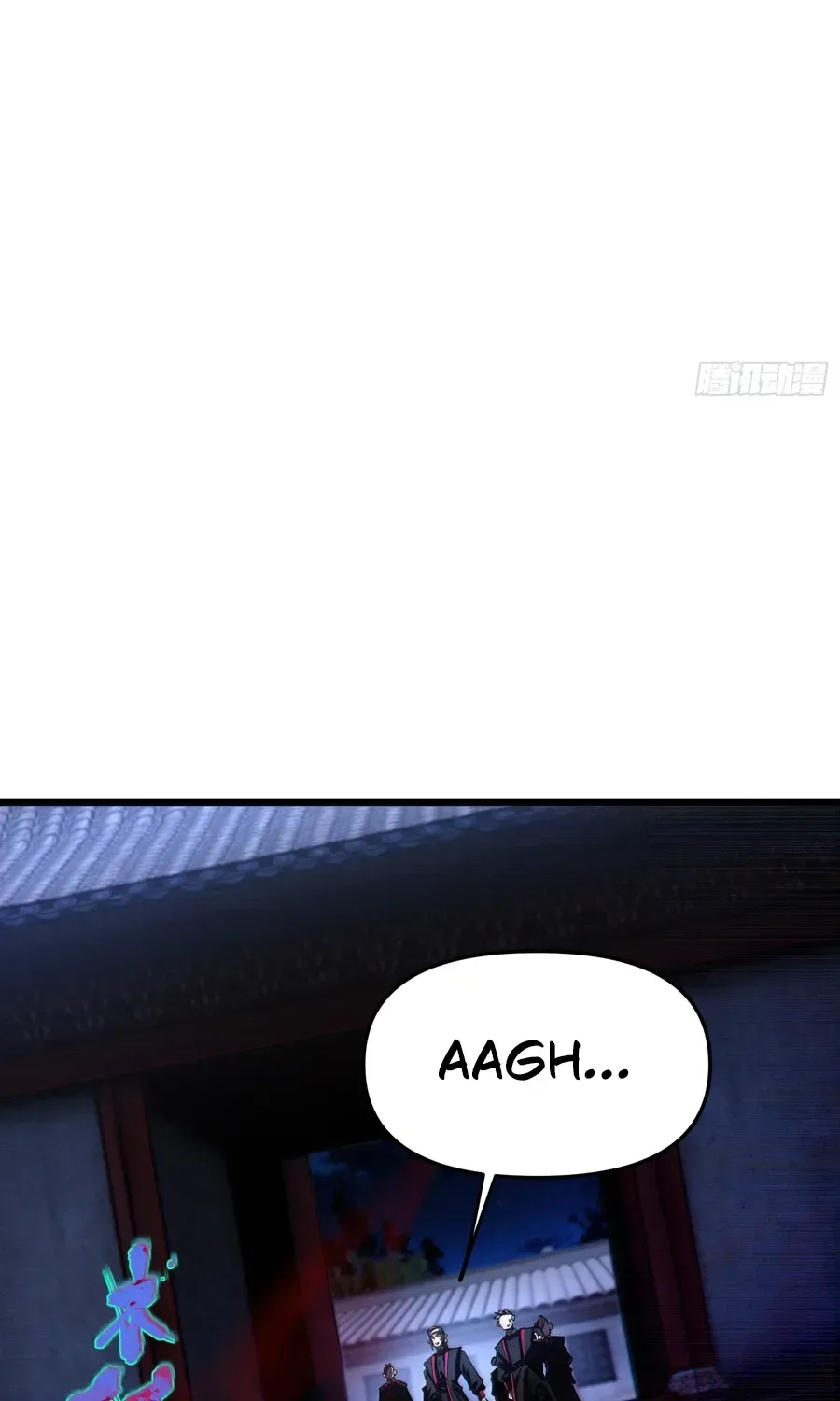 Golden Core is a Star, and You Call This Cultivation? Chapter 17 page 19