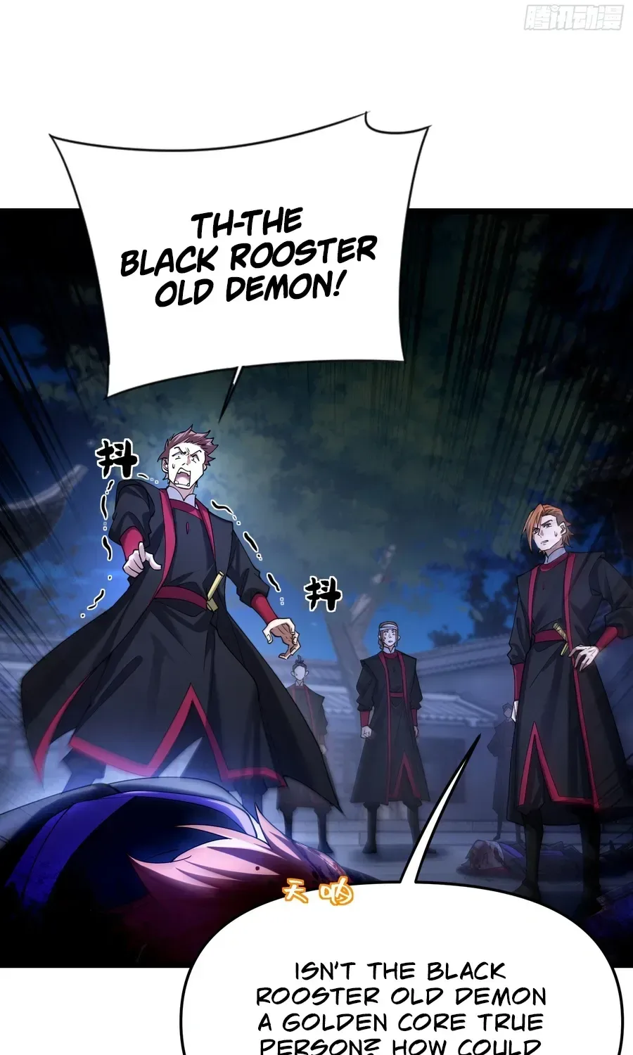 Golden Core is a Star, and You Call This Cultivation? Chapter 17 page 22