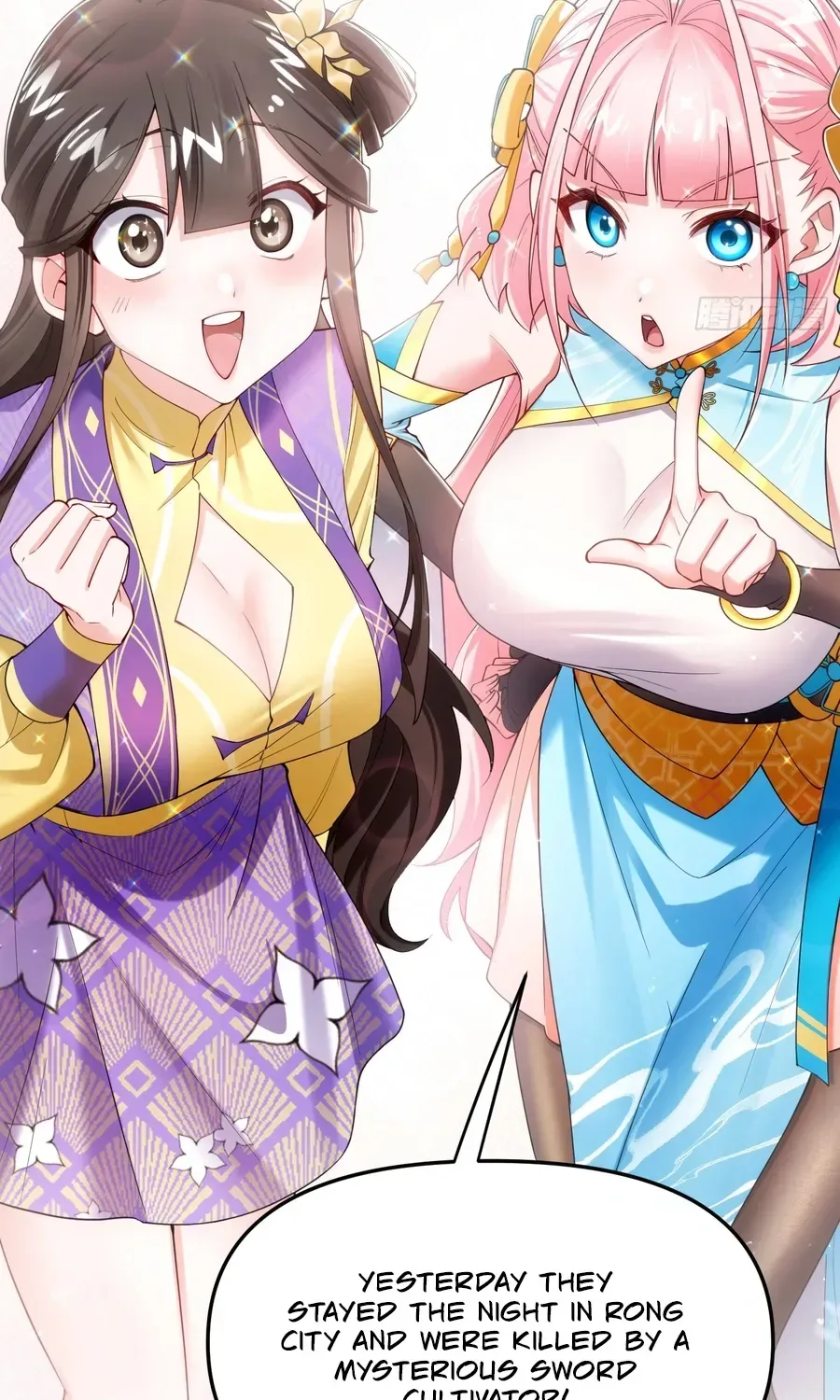Golden Core is a Star, and You Call This Cultivation? Chapter 17 page 38