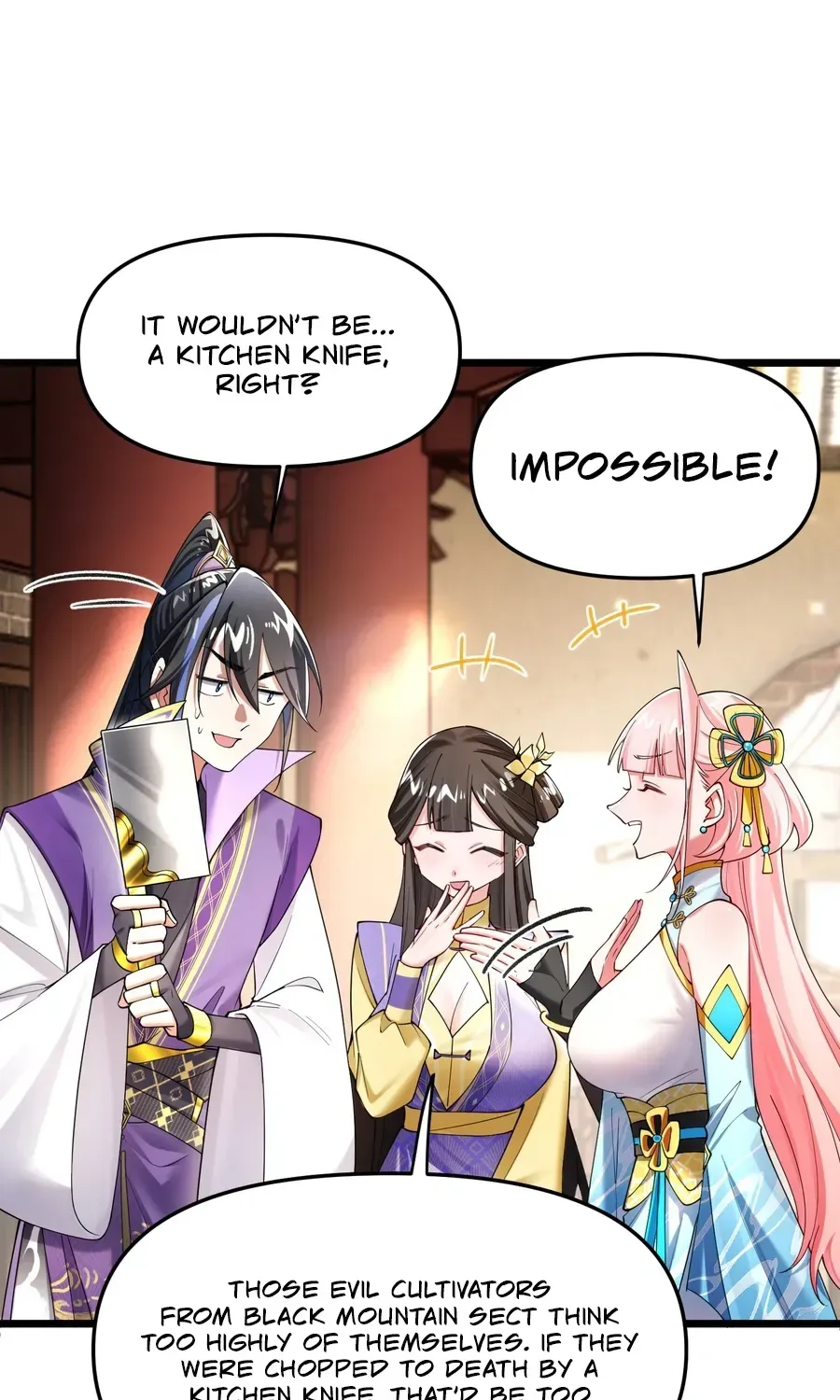 Golden Core is a Star, and You Call This Cultivation? Chapter 17 page 41