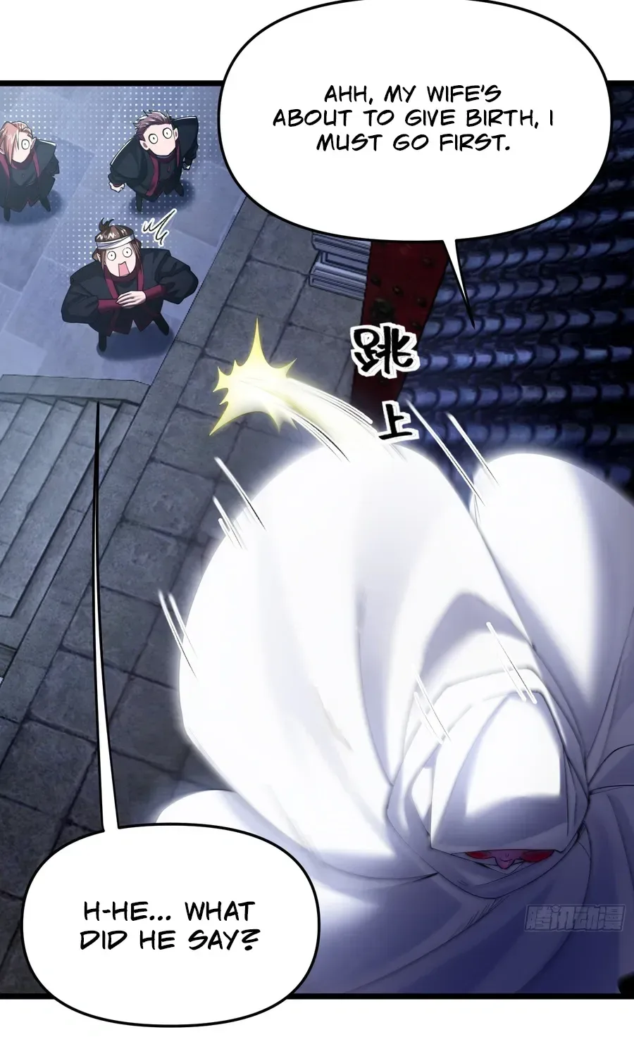 Golden Core is a Star, and You Call This Cultivation? Chapter 17 page 17
