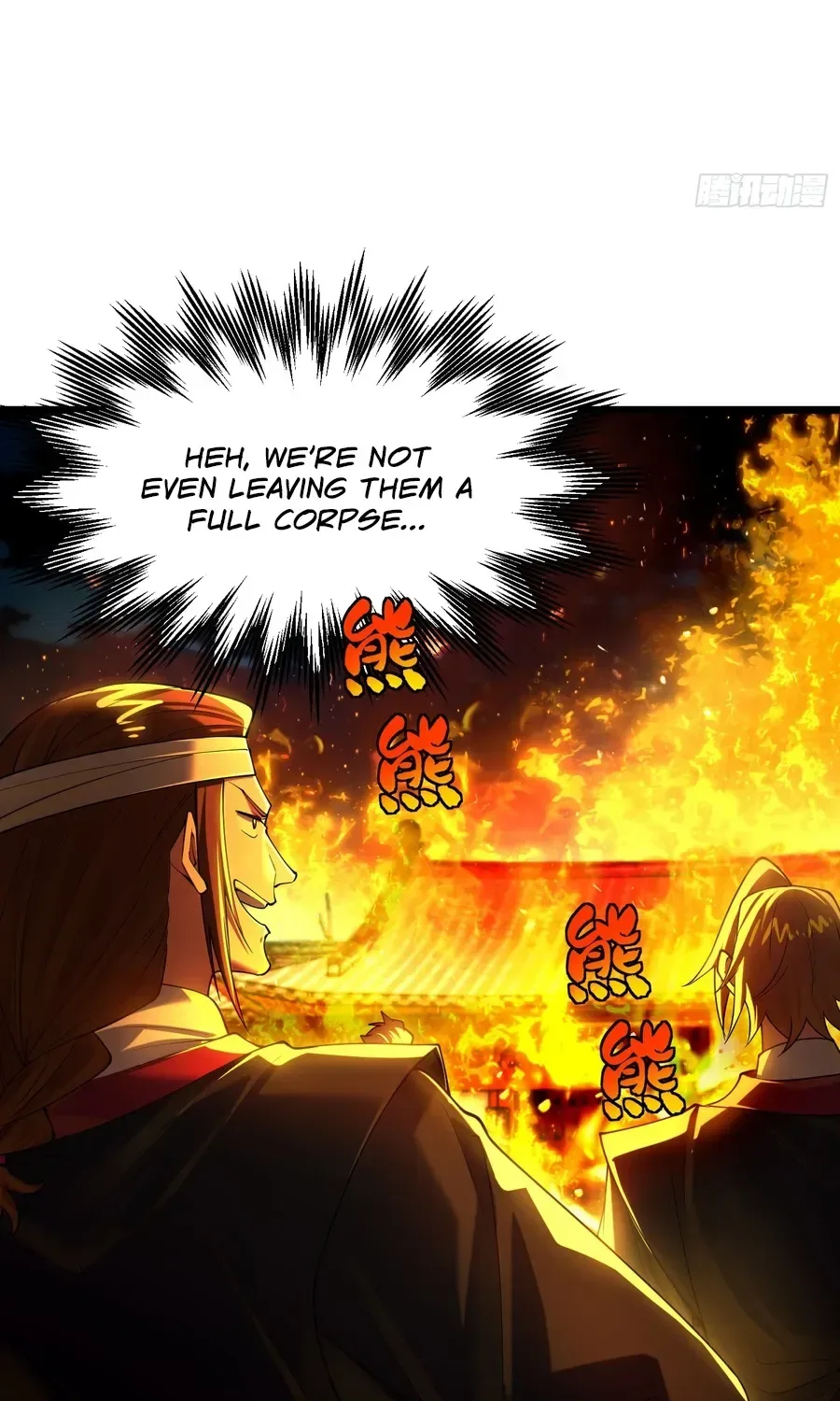 Golden Core is a Star, and You Call This Cultivation? Chapter 17 page 26