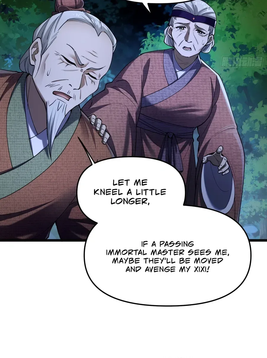 Golden Core is a Star, and You Call This Cultivation? Chapter 17 page 30