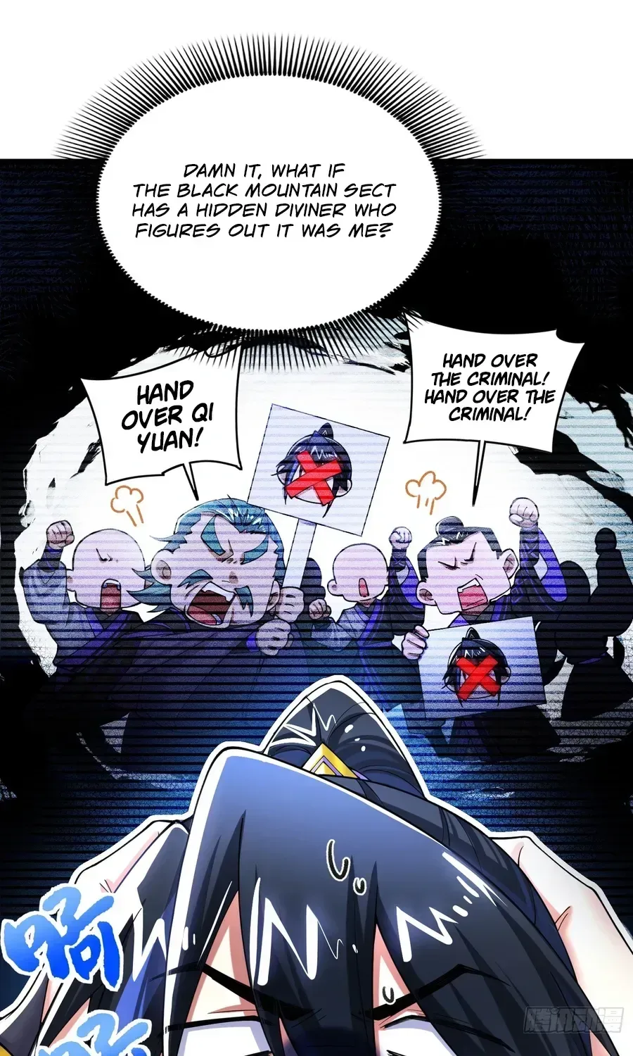 Golden Core is a Star, and You Call This Cultivation? Chapter 17 page 48