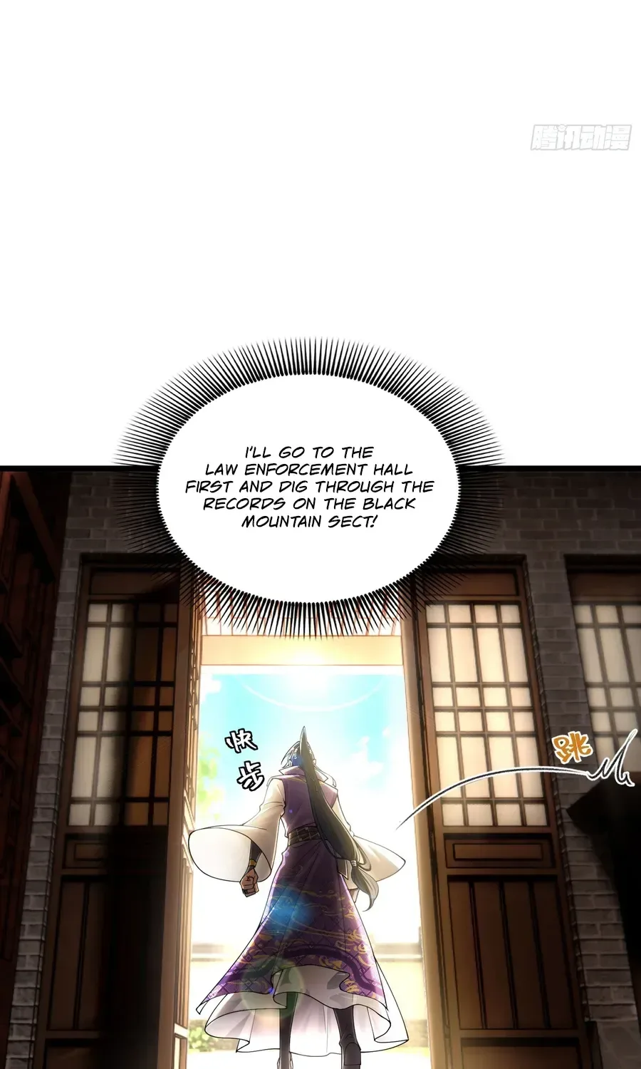 Golden Core is a Star, and You Call This Cultivation? Chapter 17 page 52