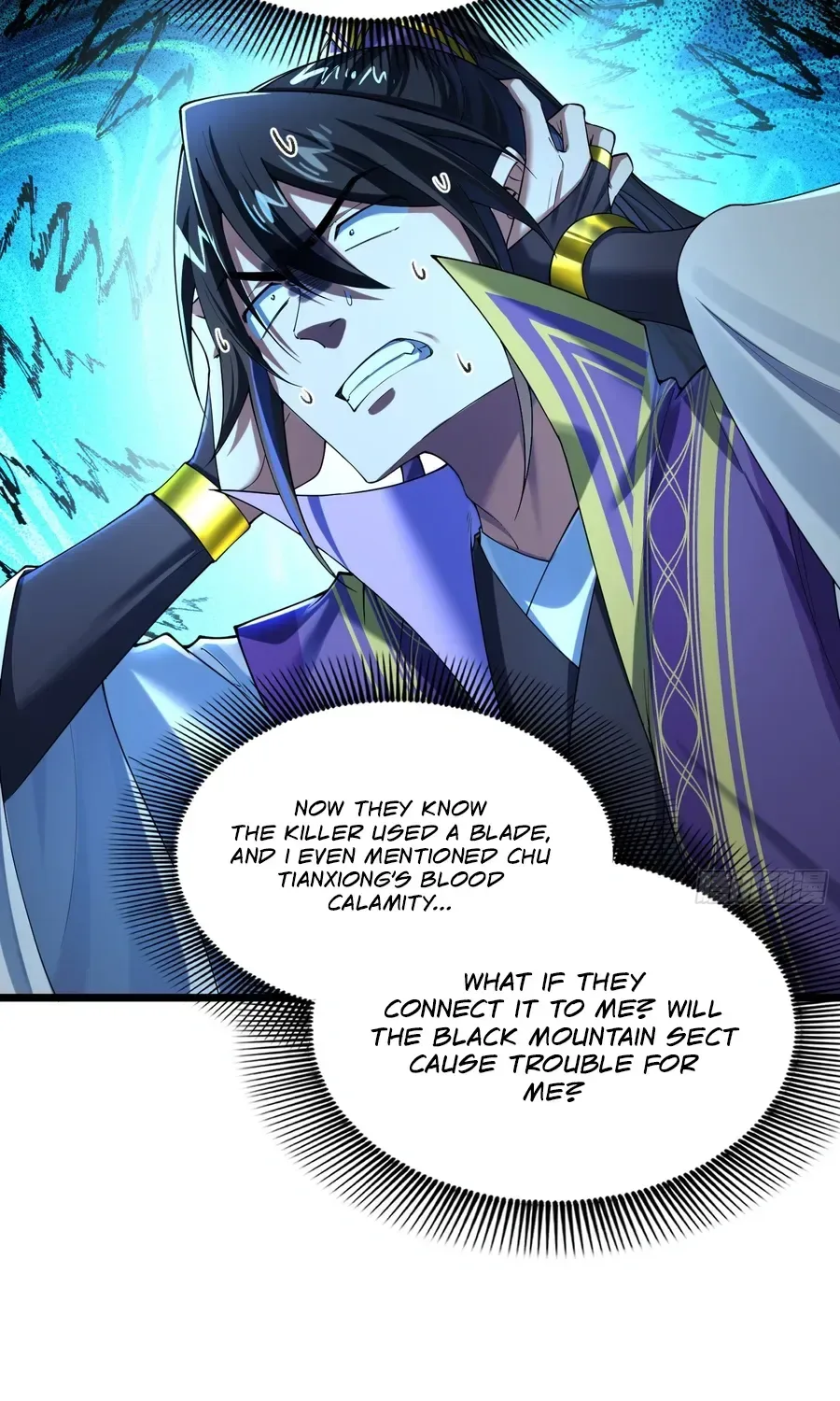 Golden Core is a Star, and You Call This Cultivation? Chapter 17 page 47