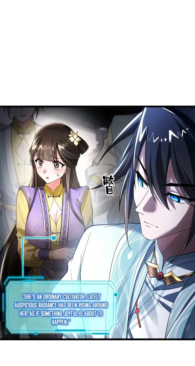 Golden Core is a Star, and You Call This Cultivation? Chapter 15 page 26