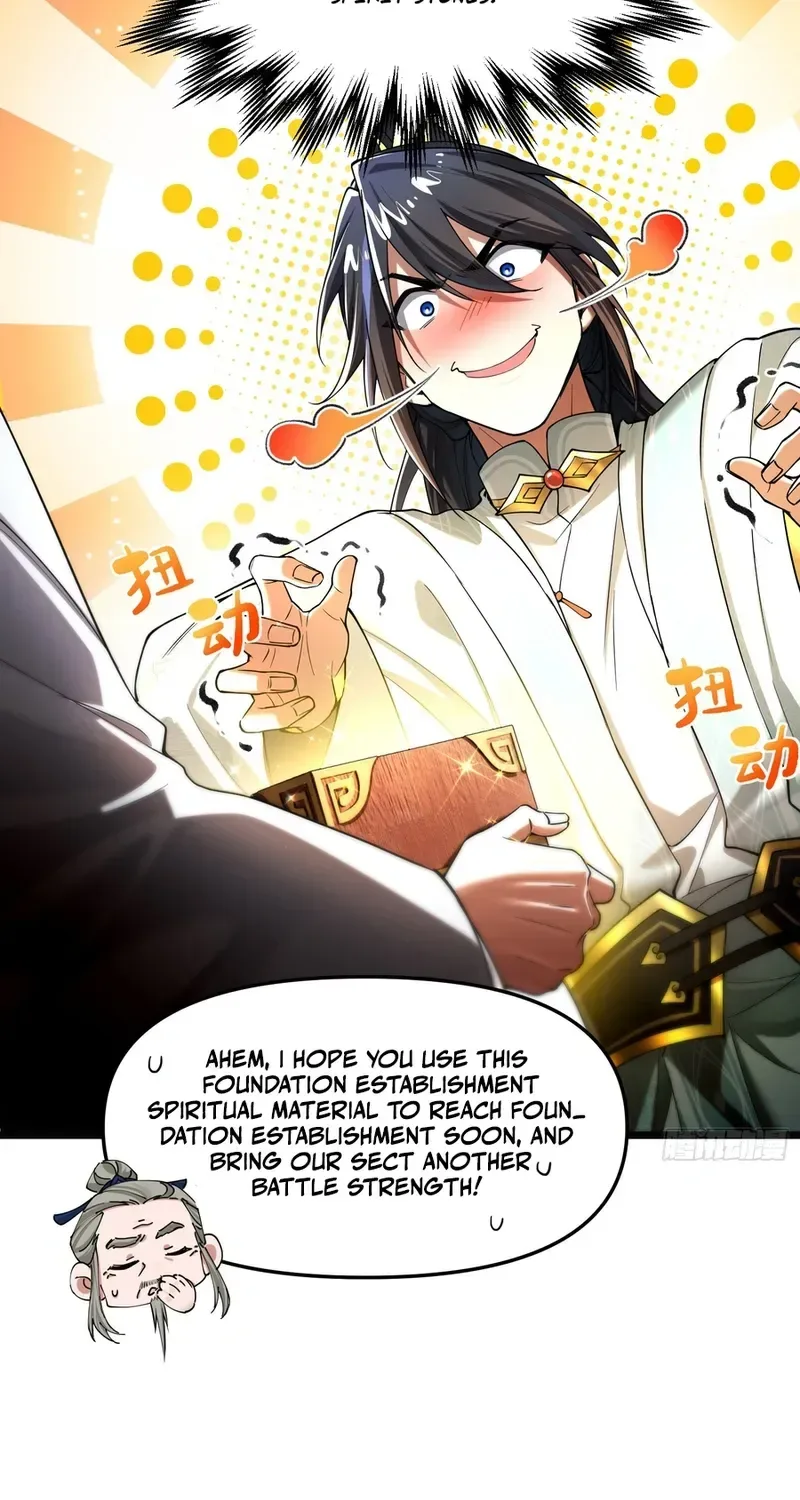 Golden Core is a Star, and You Call This Cultivation? Chapter 15 page 21