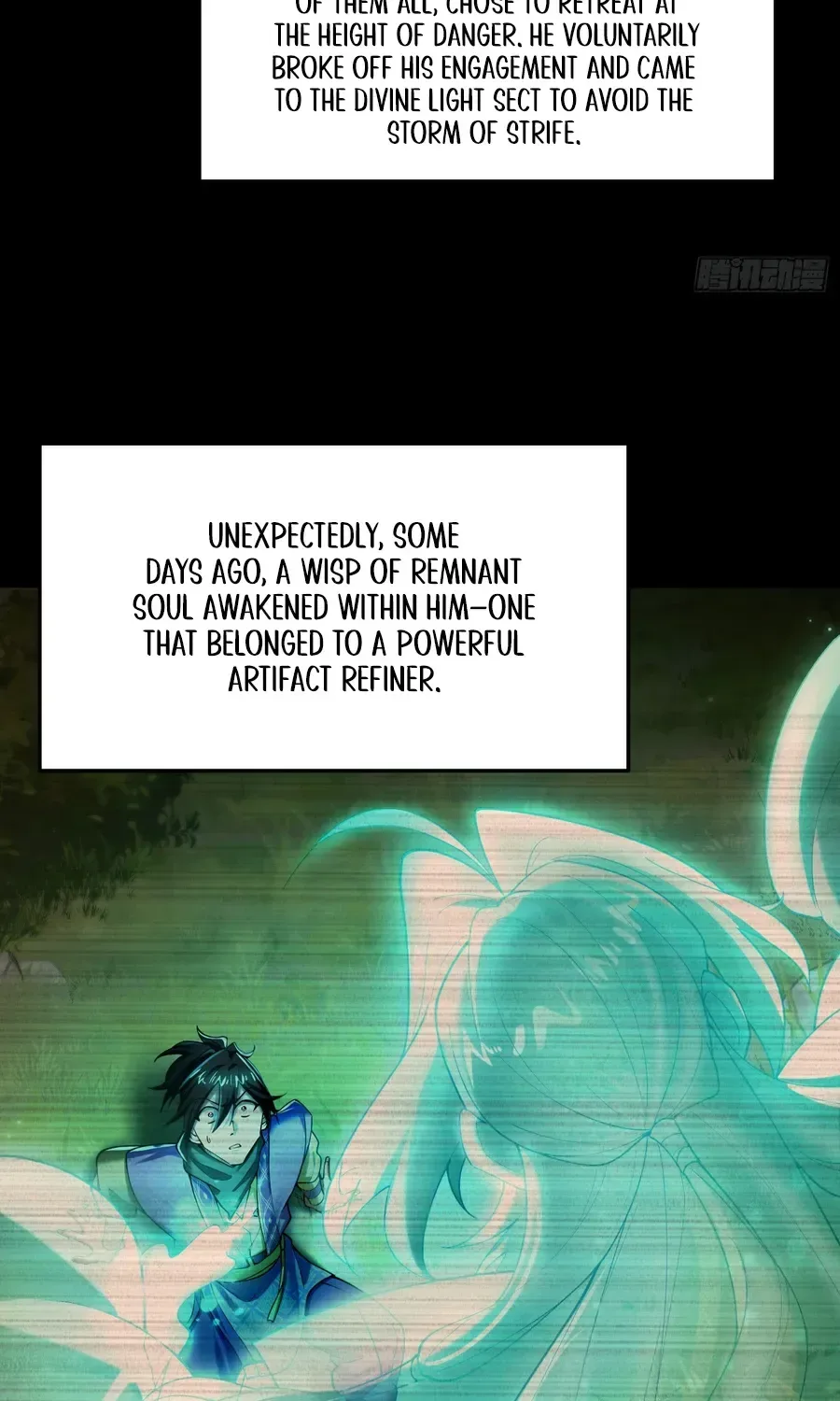 Golden Core is a Star, and You Call This Cultivation? Chapter 18 page 6