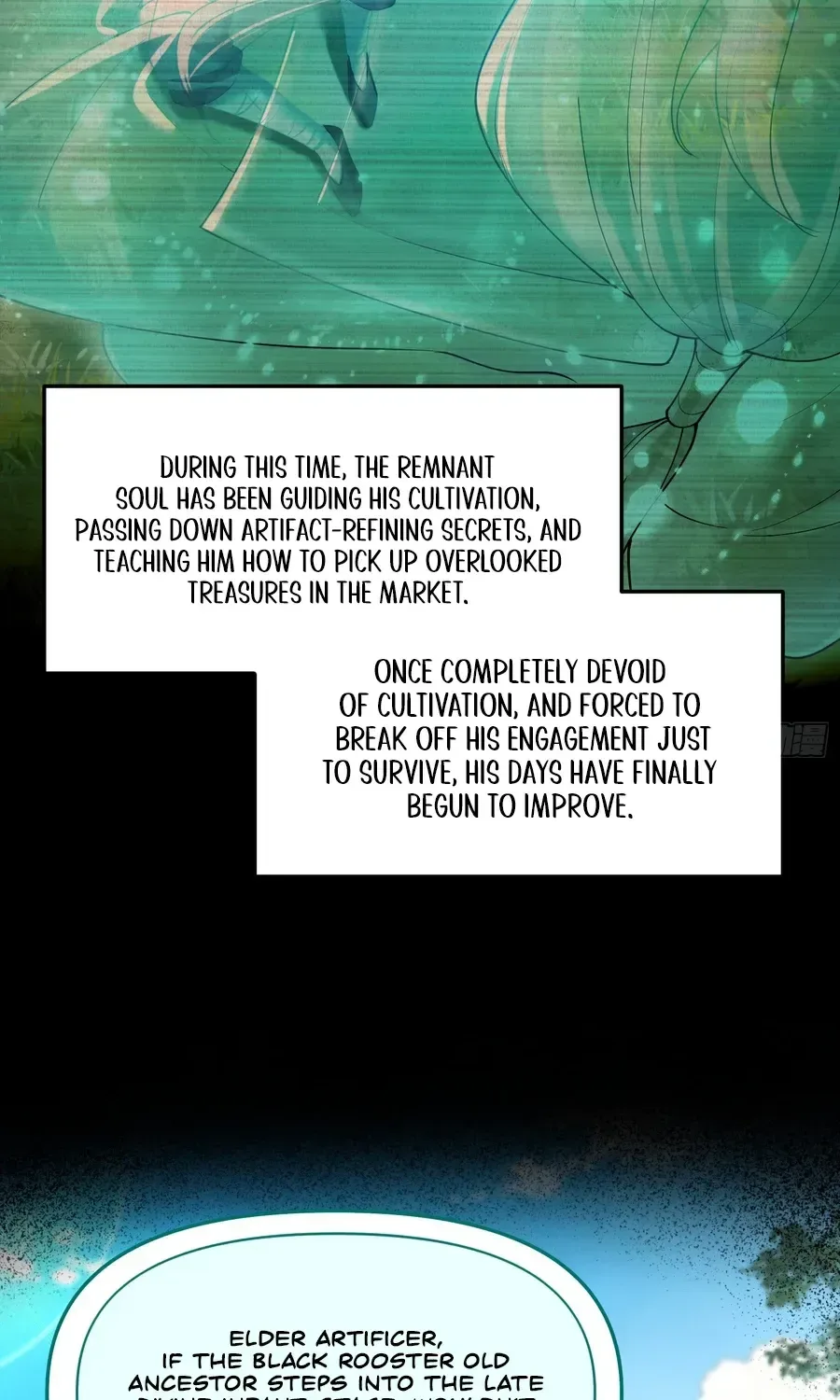 Golden Core is a Star, and You Call This Cultivation? Chapter 18 page 7