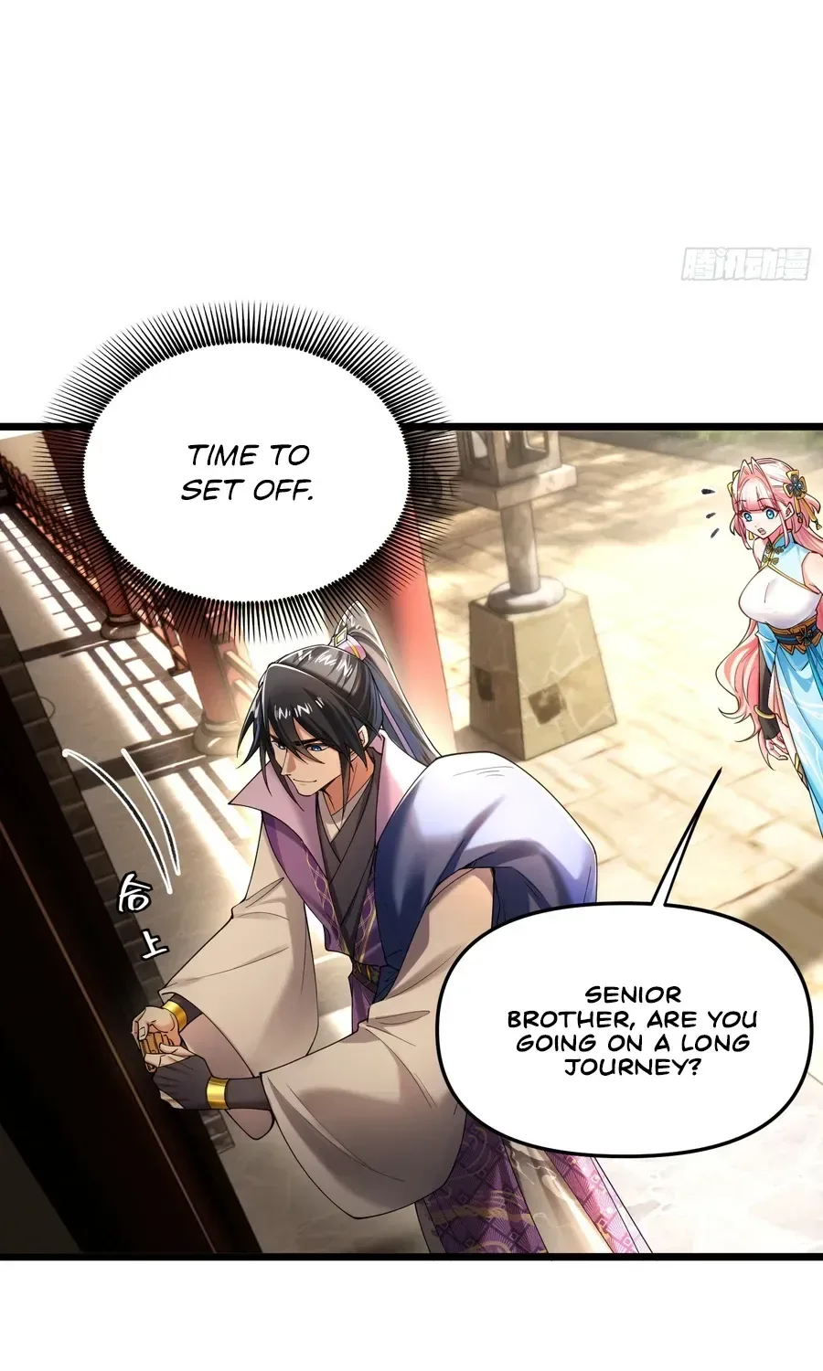 Golden Core is a Star, and You Call This Cultivation? Chapter 18 page 25