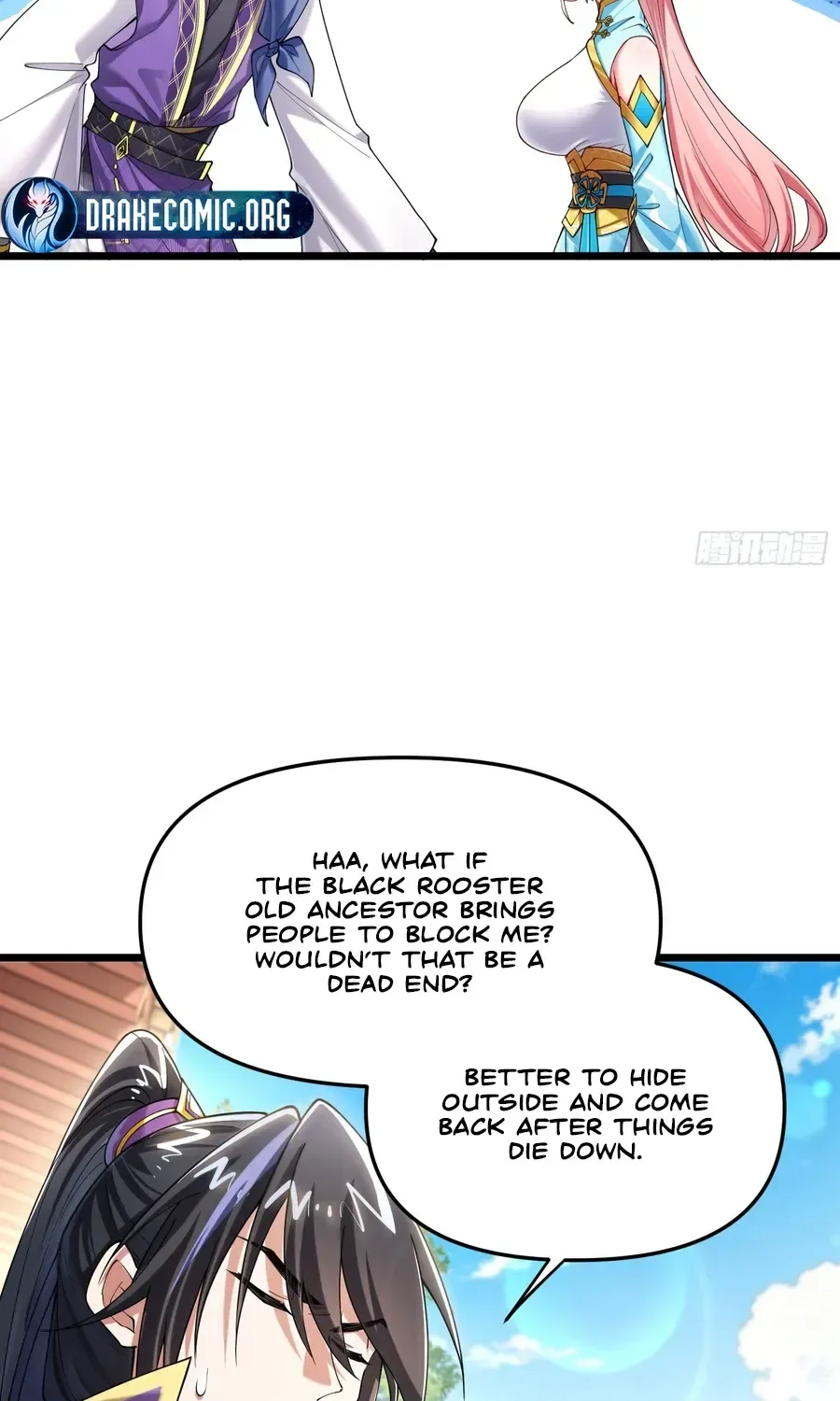 Golden Core is a Star, and You Call This Cultivation? Chapter 18 page 29