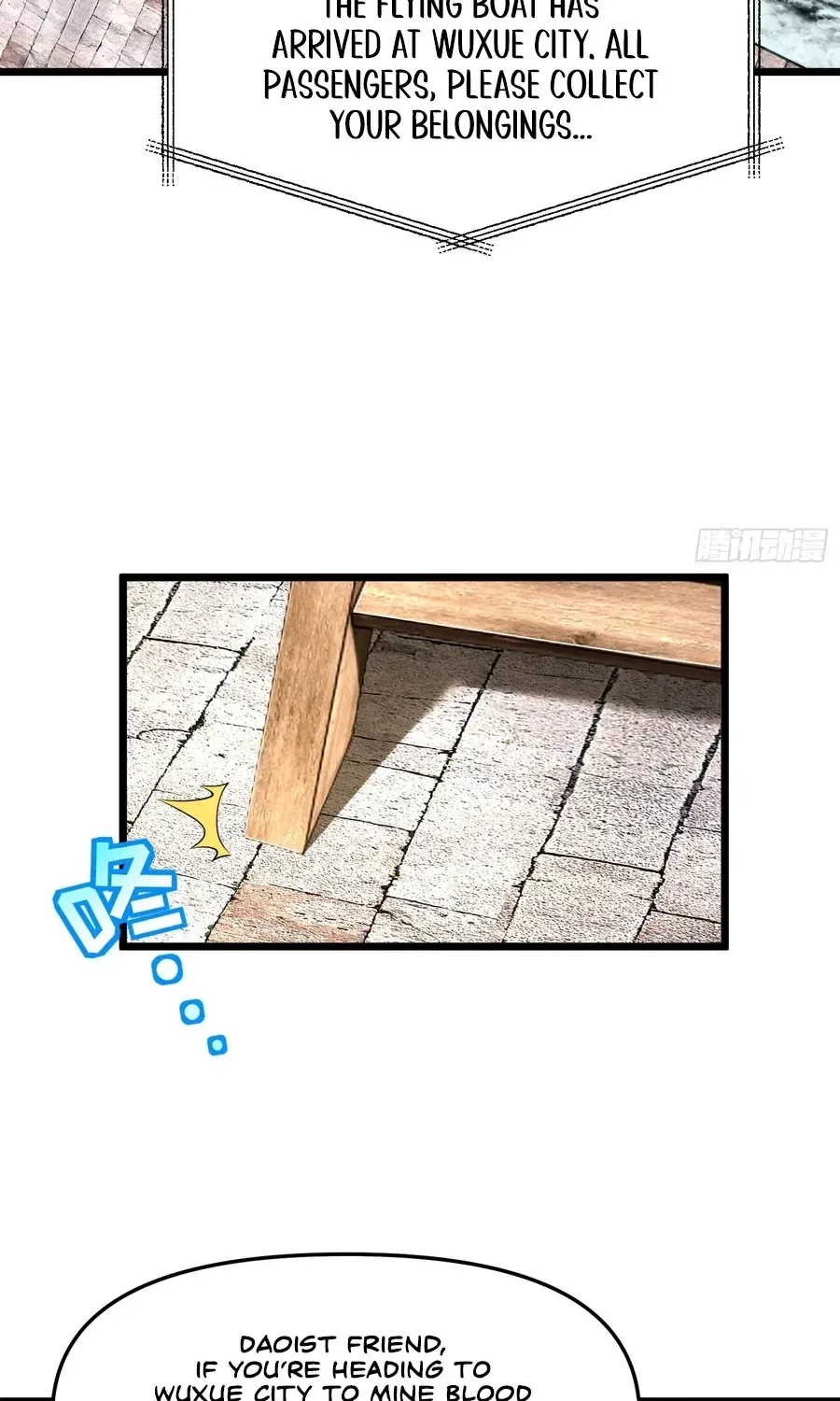 Golden Core is a Star, and You Call This Cultivation? Chapter 18 page 38