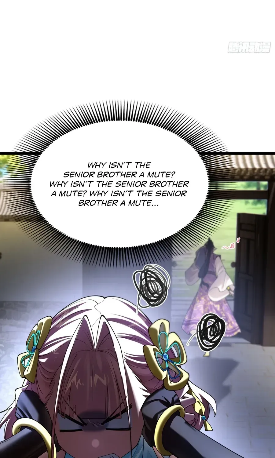 Golden Core is a Star, and You Call This Cultivation? Chapter 18 page 34