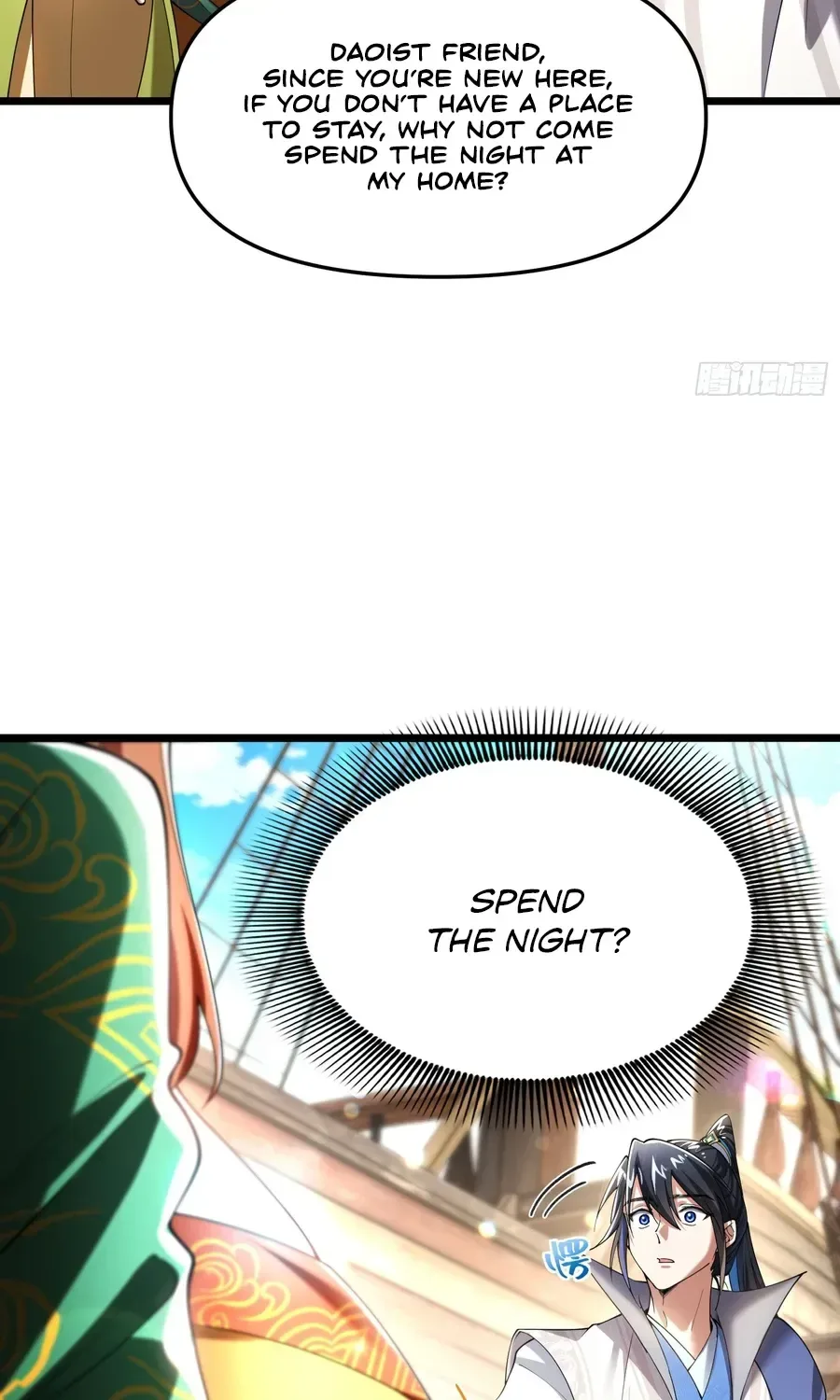 Golden Core is a Star, and You Call This Cultivation? Chapter 18 page 44