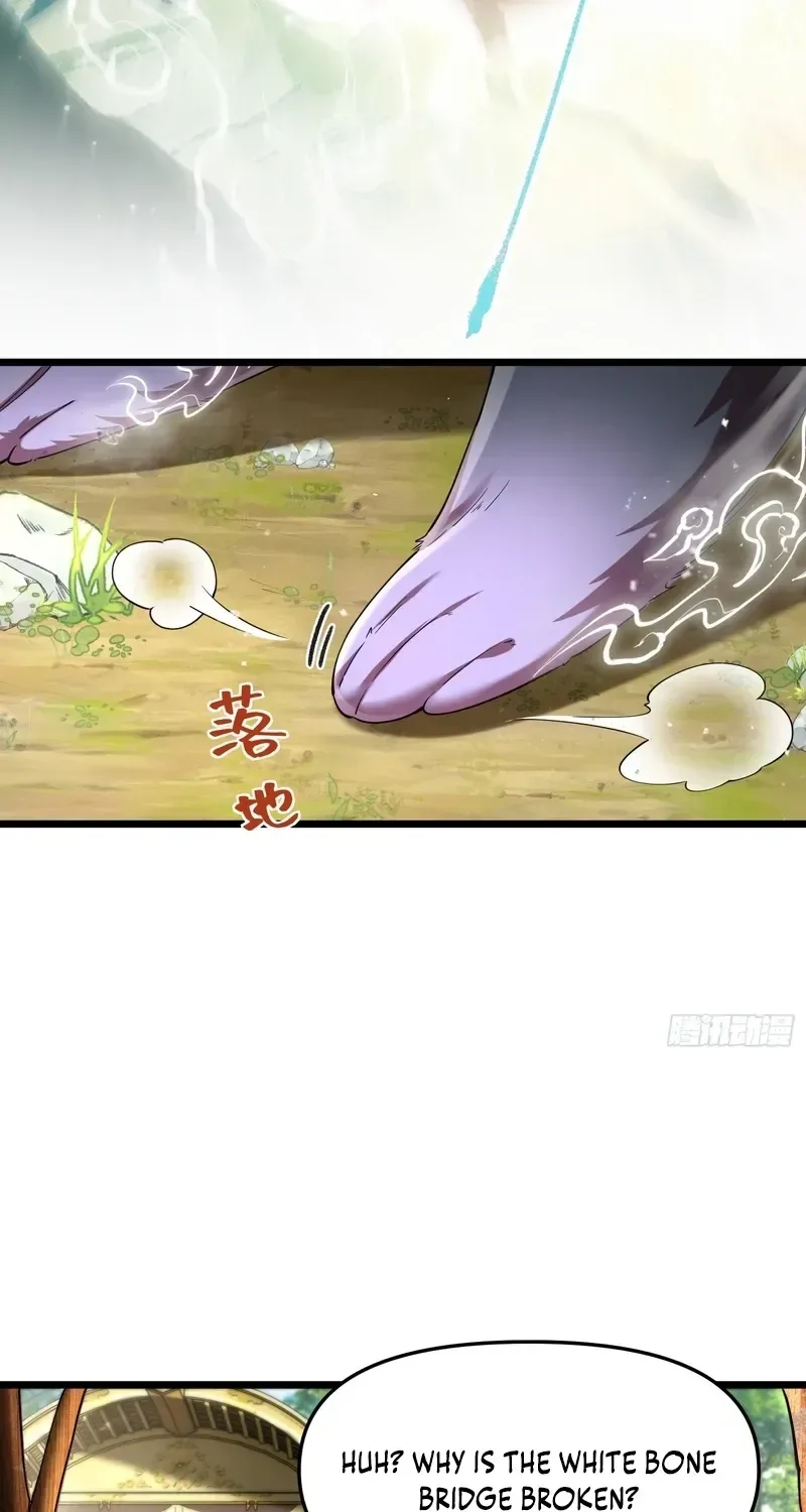 Golden Core is a Star, and You Call This Cultivation? Chapter 21 page 30