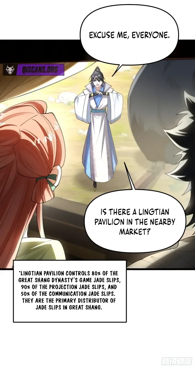 Golden Core is a Star, and You Call This Cultivation? Chapter 21 page 21