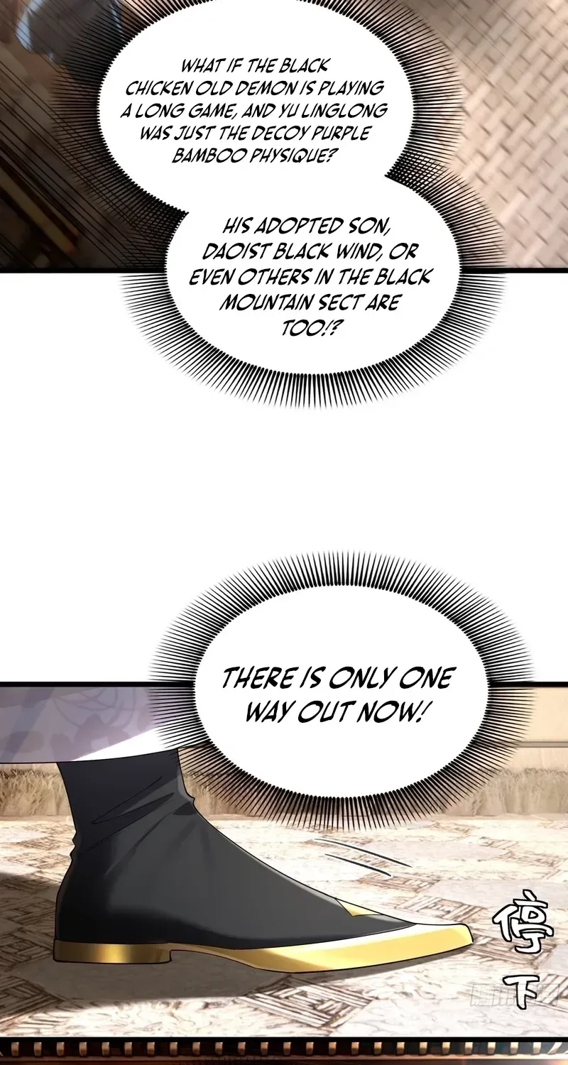 Golden Core is a Star, and You Call This Cultivation? Chapter 21 page 44