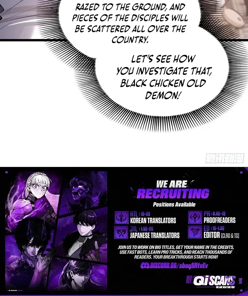 Golden Core is a Star, and You Call This Cultivation? Chapter 21 page 47