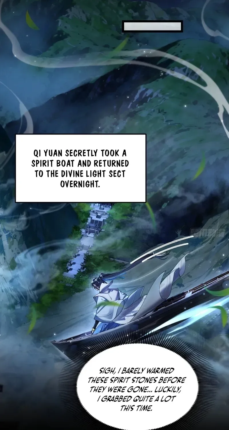 Golden Core is a Star, and You Call This Cultivation? Chapter 22 page 14