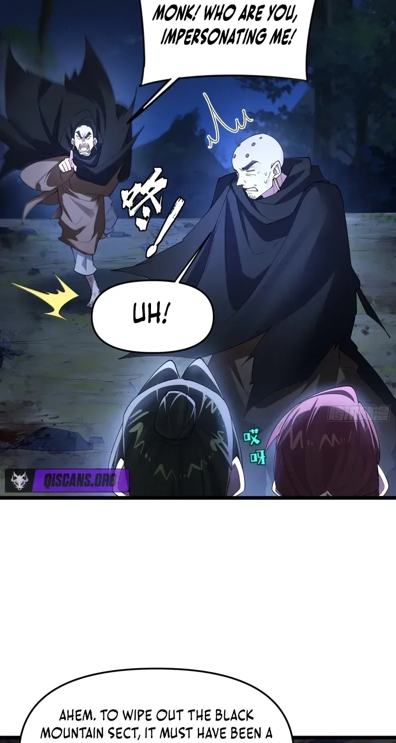 Golden Core is a Star, and You Call This Cultivation? Chapter 22 page 26