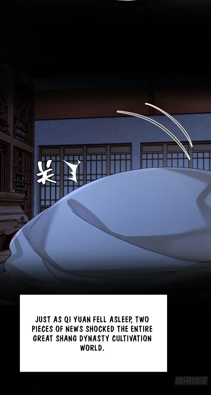 Golden Core is a Star, and You Call This Cultivation? Chapter 22 page 15