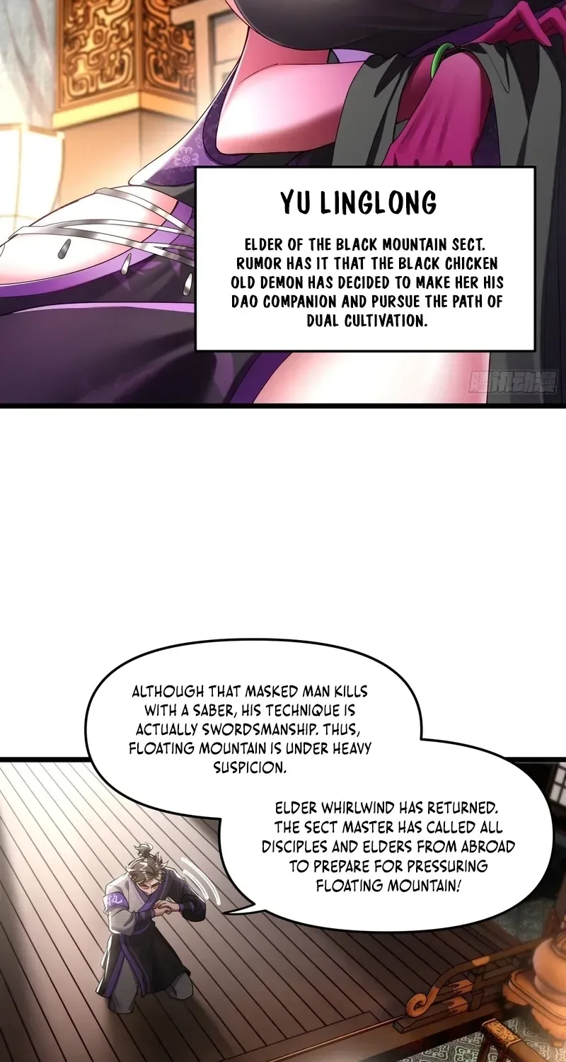 Golden Core is a Star, and You Call This Cultivation? Chapter 19 page 14