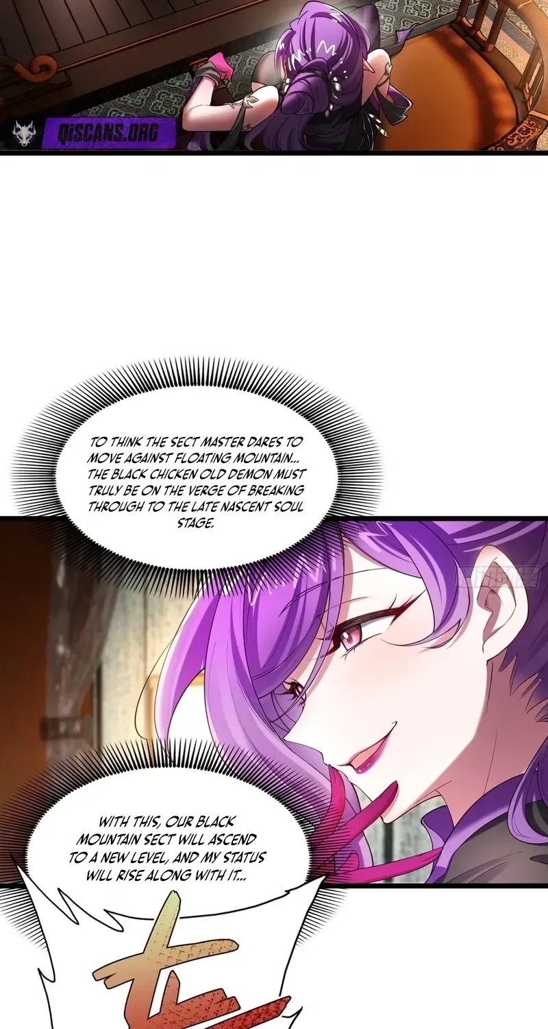 Golden Core is a Star, and You Call This Cultivation? Chapter 19 page 15