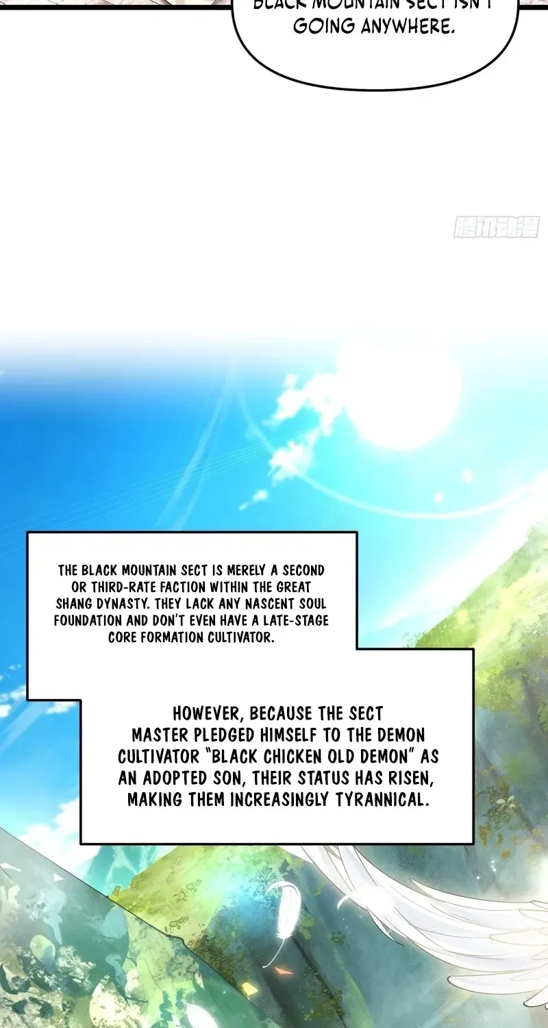 Golden Core is a Star, and You Call This Cultivation? Chapter 19 page 11