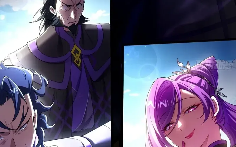 Golden Core is a Star, and You Call This Cultivation? Chapter 19 page 44