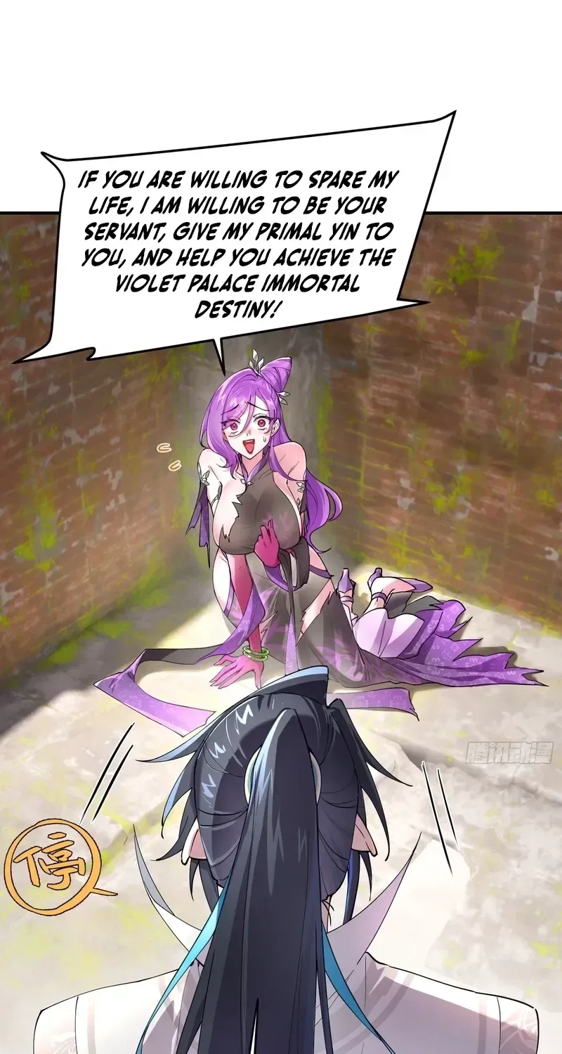 Golden Core is a Star, and You Call This Cultivation? Chapter 20 page 33