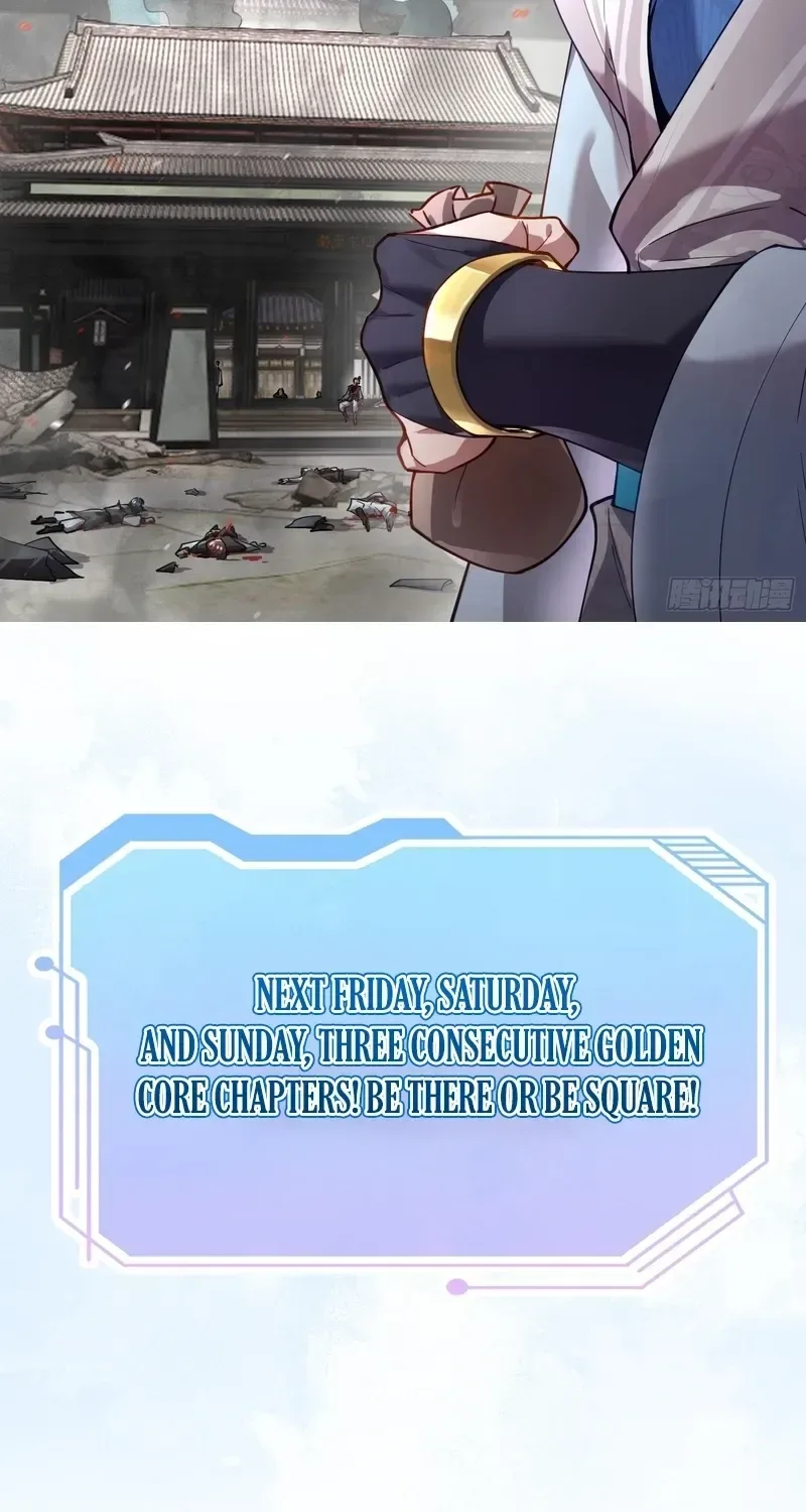 Golden Core is a Star, and You Call This Cultivation? Chapter 20 page 44