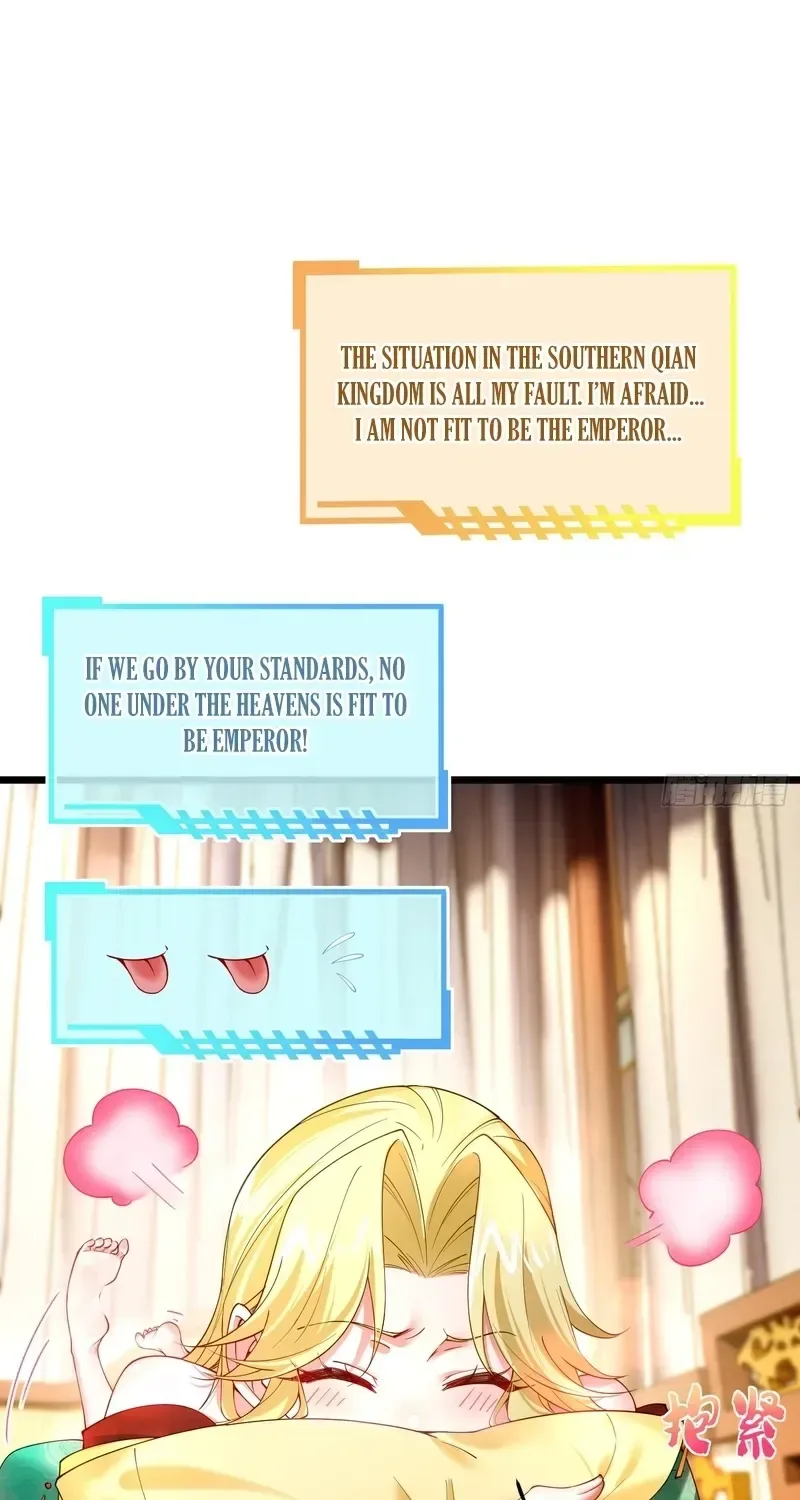 Golden Core is a Star, and You Call This Cultivation? Chapter 23 page 38