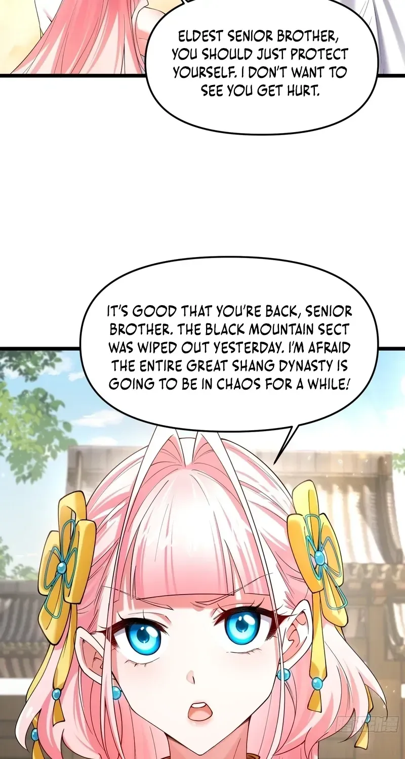 Golden Core is a Star, and You Call This Cultivation? Chapter 23 page 21