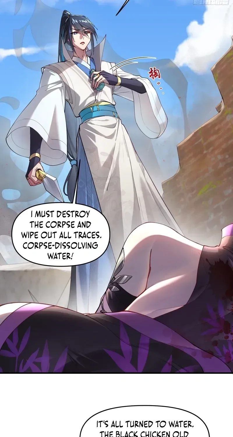 Golden Core is a Star, and You Call This Cultivation? Chapter 20 page 39