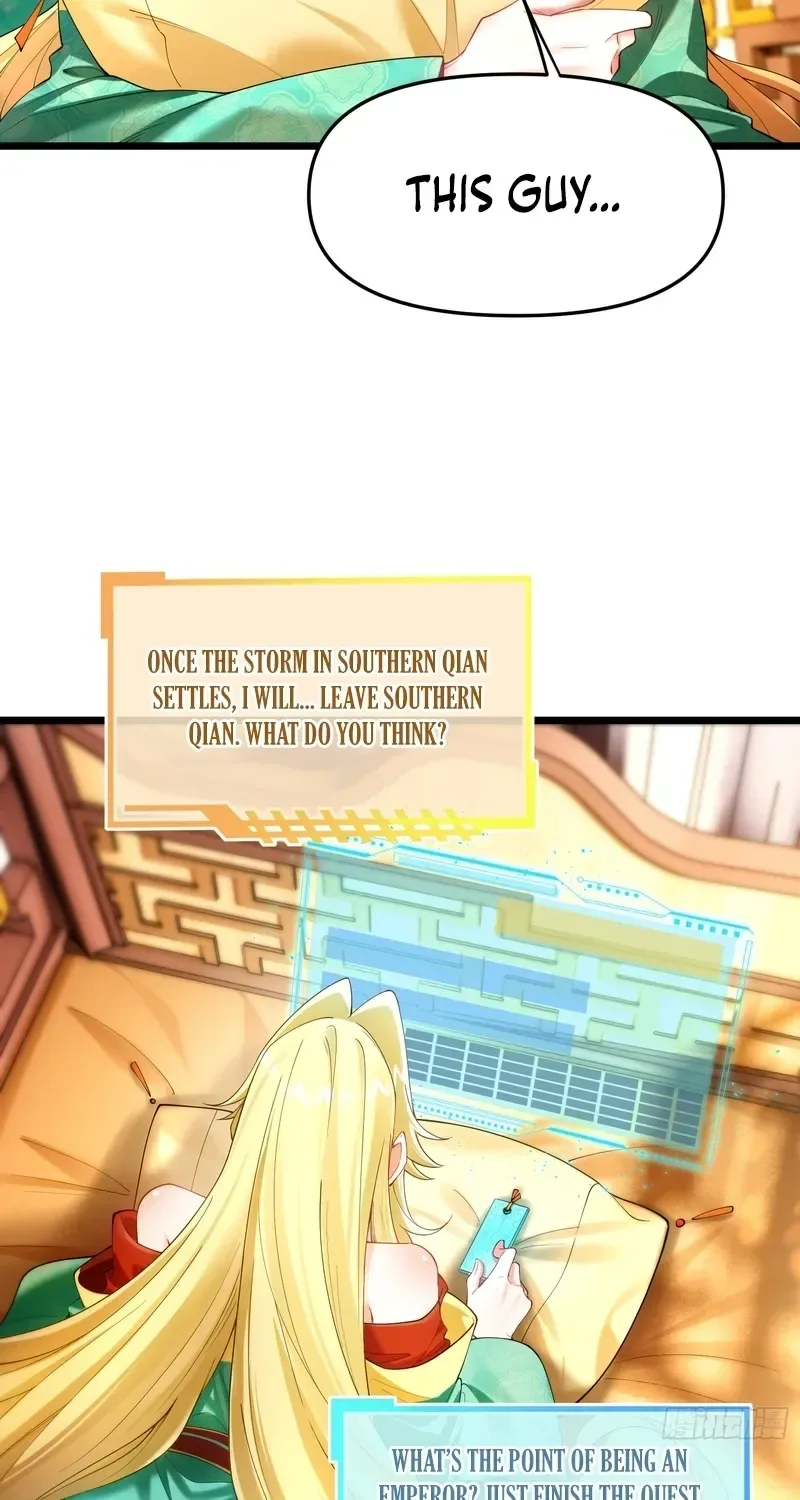 Golden Core is a Star, and You Call This Cultivation? Chapter 23 page 39