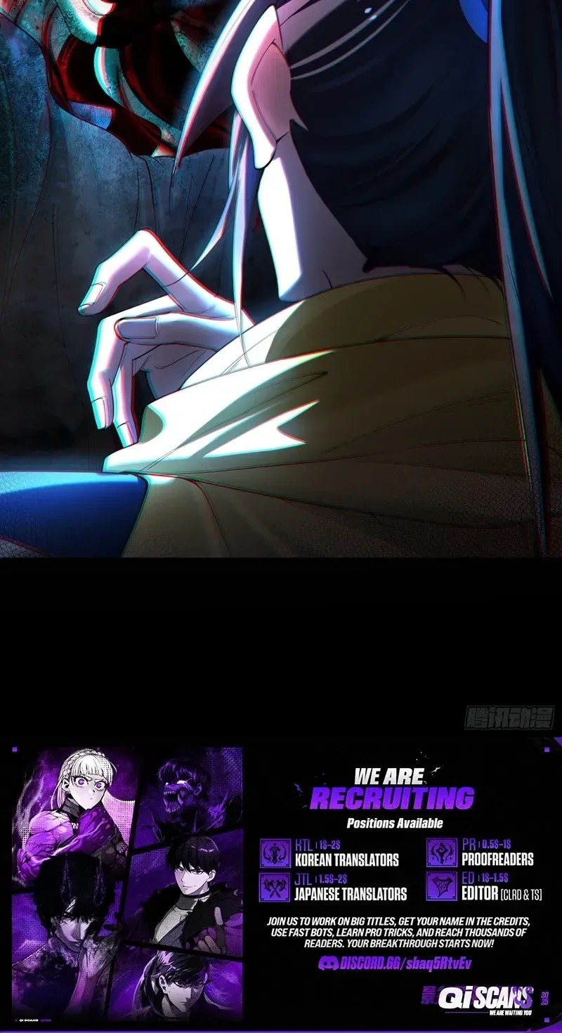 Golden Core is a Star, and You Call This Cultivation? Chapter 23 page 57