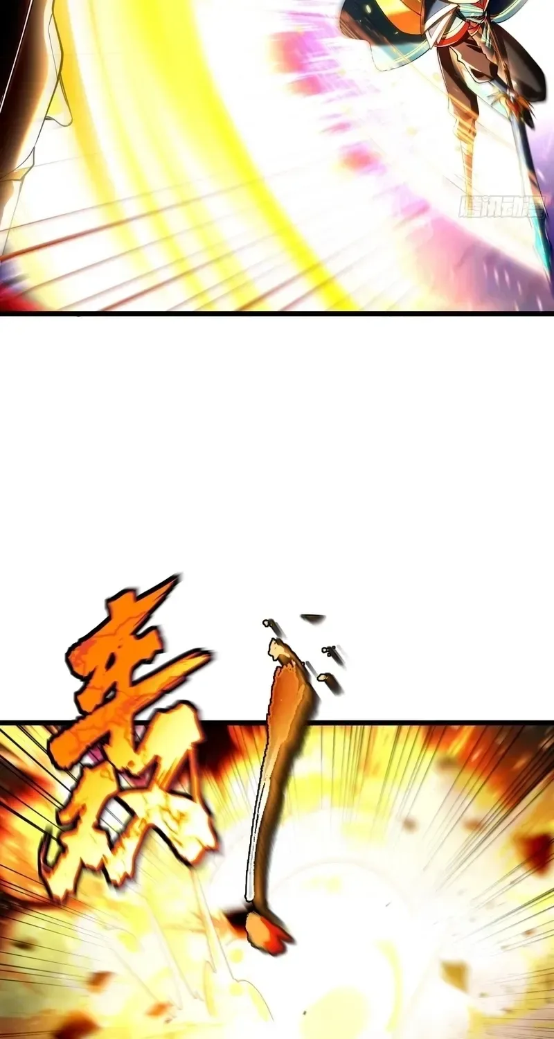 Golden Core is a Star, and You Call This Cultivation? Chapter 24 page 6
