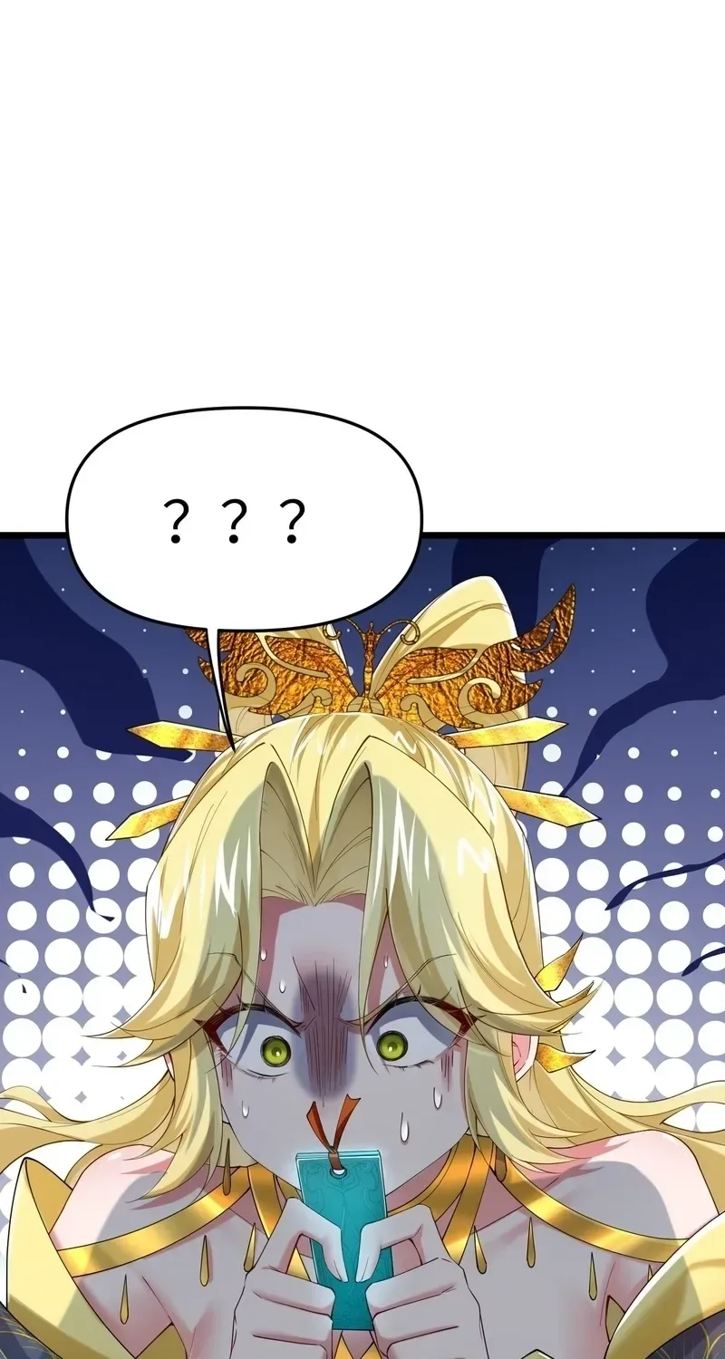 Golden Core is a Star, and You Call This Cultivation? Chapter 26 page 31