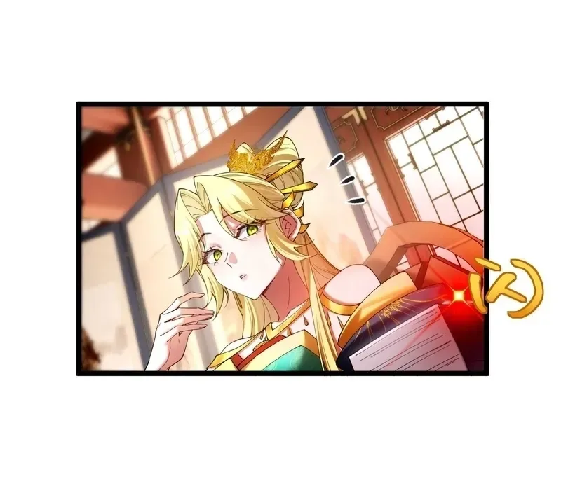 Golden Core is a Star, and You Call This Cultivation? Chapter 26 page 28