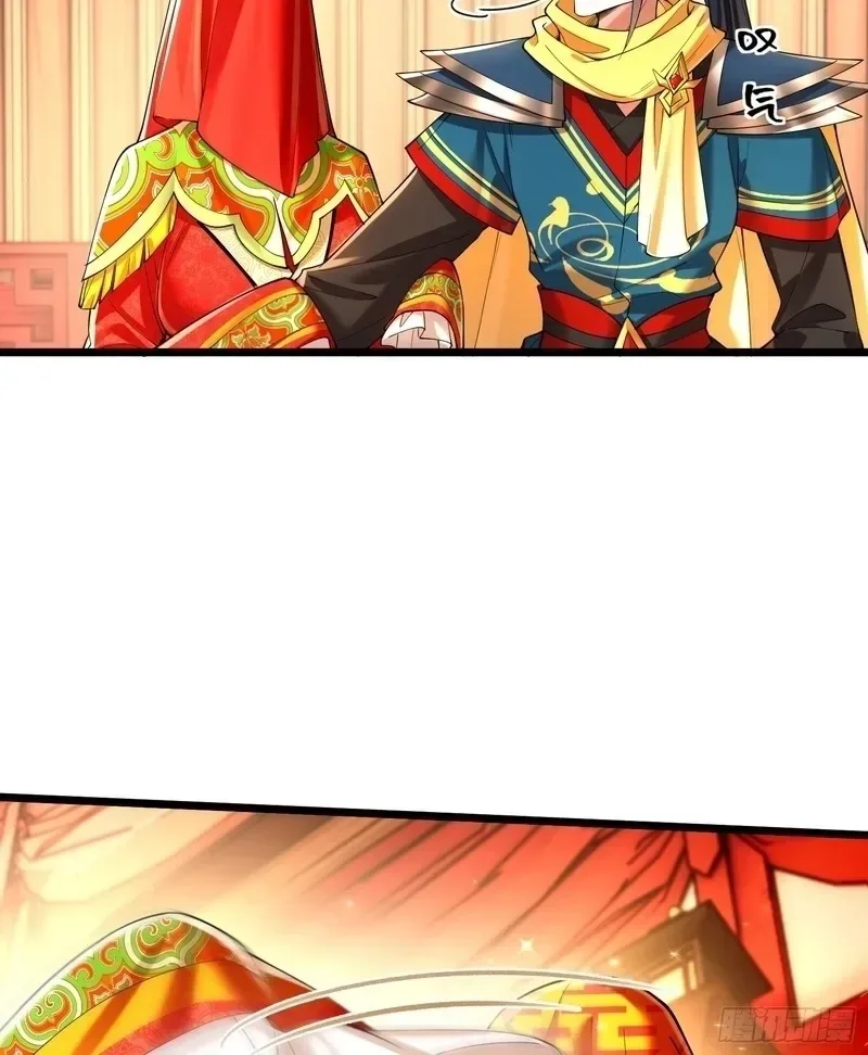 Golden Core is a Star, and You Call This Cultivation? Chapter 25 page 8
