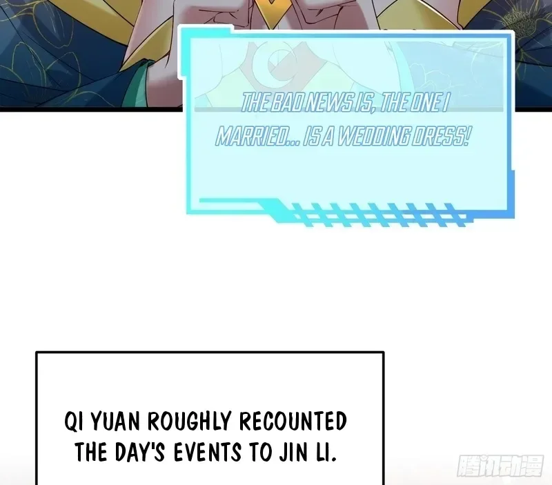 Golden Core is a Star, and You Call This Cultivation? Chapter 26 page 32