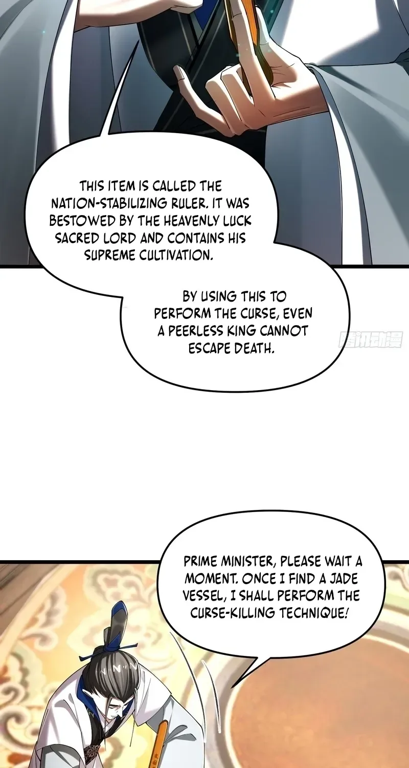Golden Core is a Star, and You Call This Cultivation? Chapter 27 page 11