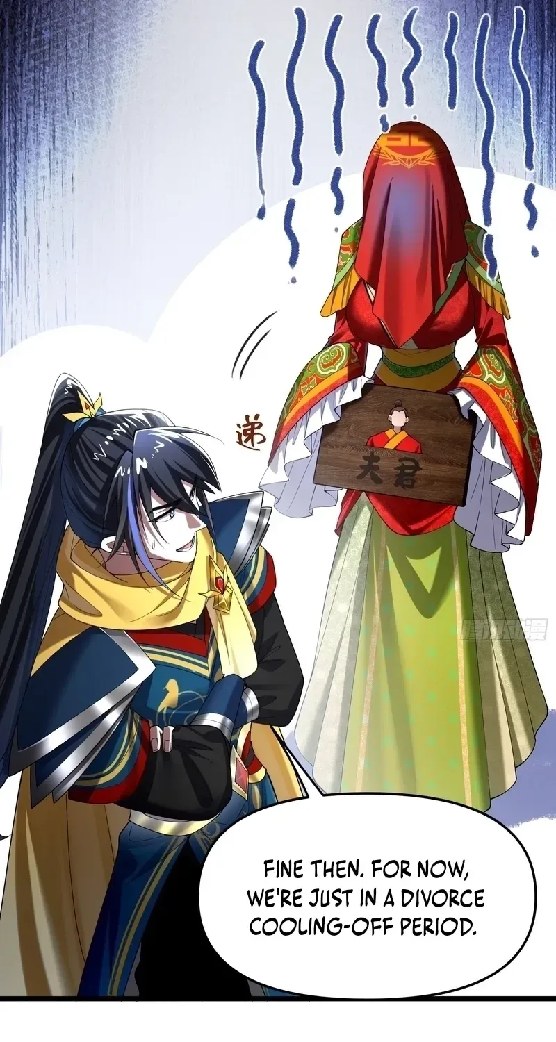 Golden Core is a Star, and You Call This Cultivation? Chapter 25 page 31