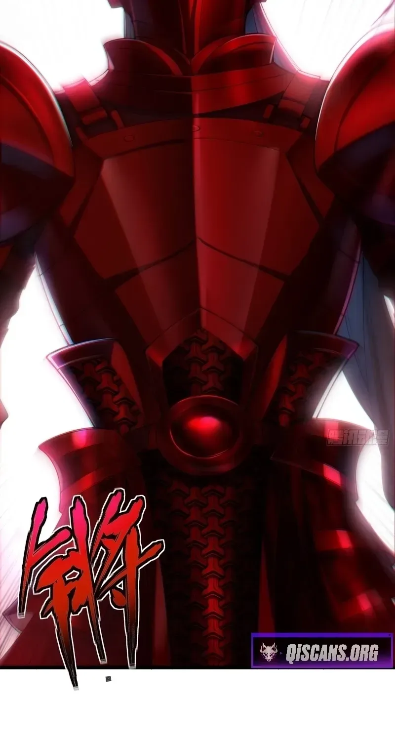 Golden Core is a Star, and You Call This Cultivation? Chapter 25 page 21
